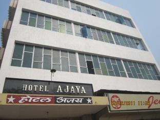 Hotel Ajaya Varanasi Exterior photo